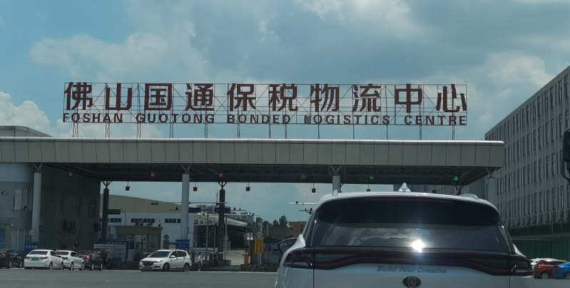 麦臣植筋胶厂家