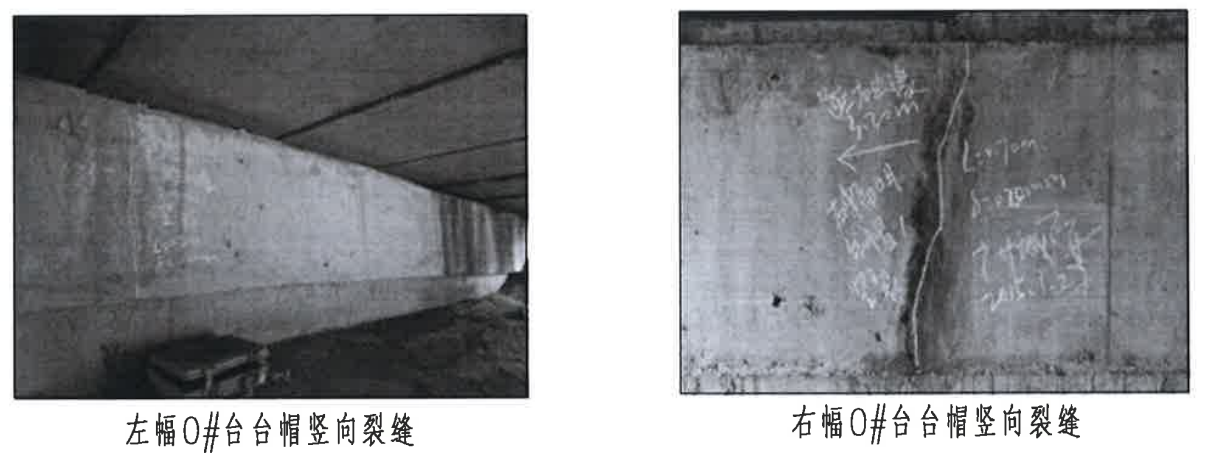 麦臣植筋胶厂家