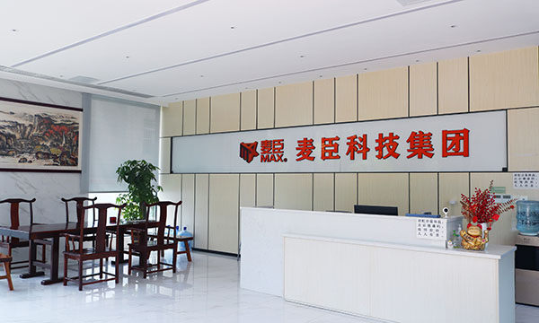 麦臣科技集团,麦臣植筋胶,麦臣加固材料品牌,麦臣建筑加固材料厂家,麦臣抗震支架厂家,麦臣碳纤维材料厂家,植筋胶厂家,粘钢胶,粘钢加固,碳安博站·官方版网站登录入口-安博(中国)
,碳布厂家,抗震支架 麦臣科技集团,麦臣植筋胶,麦臣加固材料品牌,麦臣建筑加固材料厂家,麦臣抗震支架厂家,麦臣碳纤维材料厂家,植筋胶厂家,粘钢胶,粘钢加固,碳安博站·官方版网站登录入口-安博(中国)
,碳布厂家,抗震支架