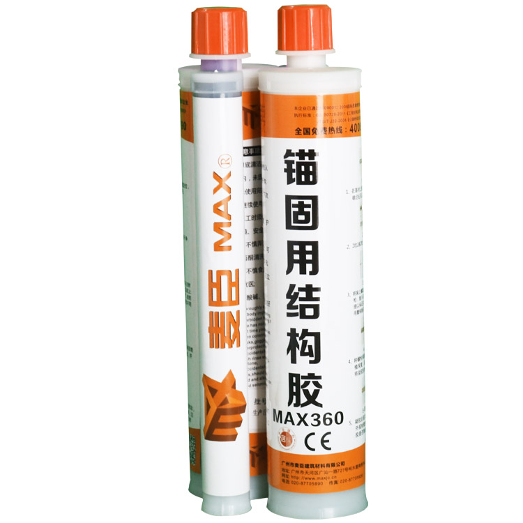 麦臣植筋胶厂家