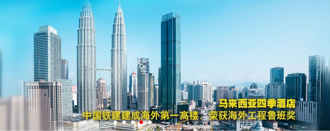 麦臣植筋胶厂家