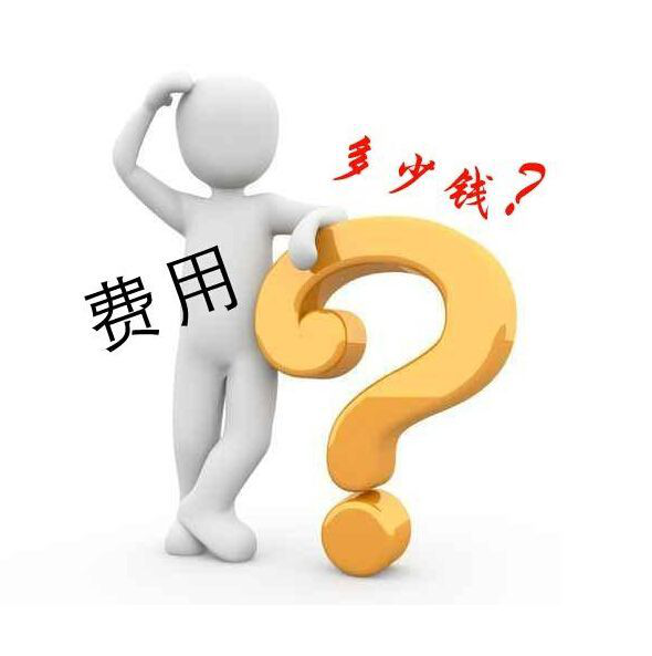 麦臣植筋胶厂家