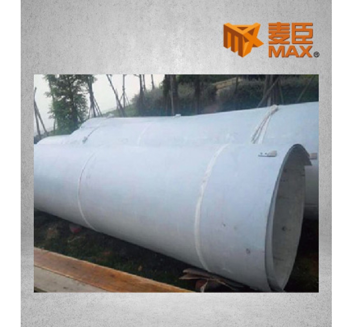MAX水下玻纤套筒