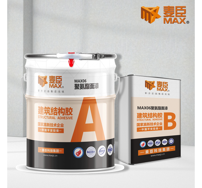 MAX06聚氨酯面漆