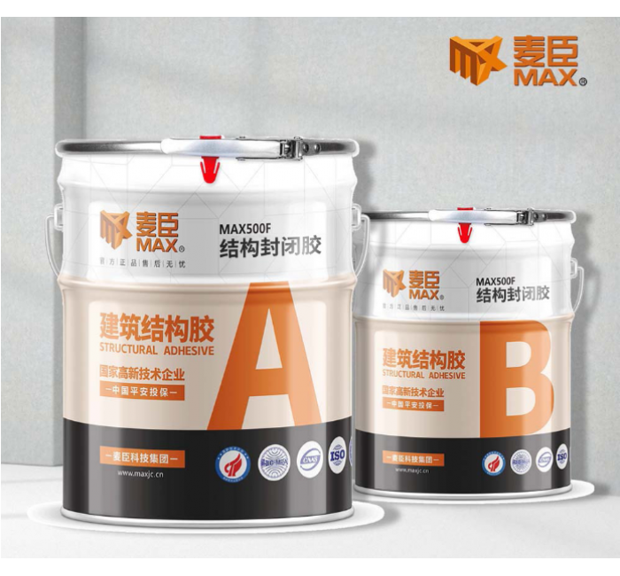 MAX500F结构封闭胶