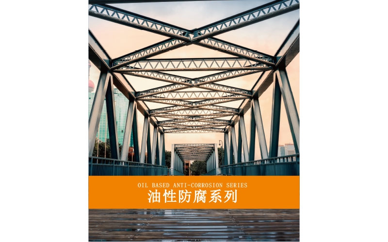 麦臣玻璃安博站·官方版网站登录入口-安博(中国)
