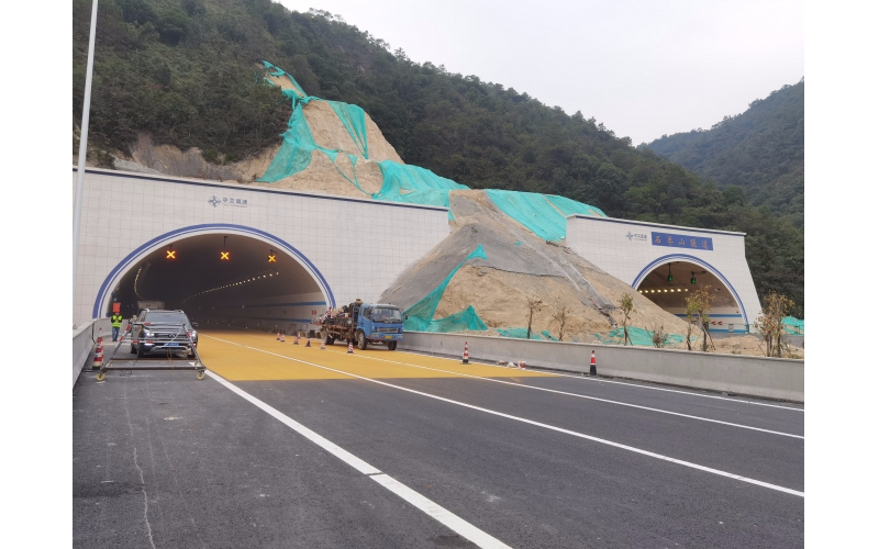 石羊山隧道碳安博站·官方版网站登录入口-安博(中国)
加固项目