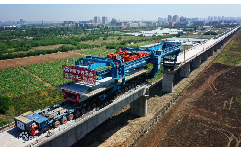 银西铁路
