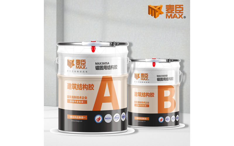 国内著名植筋胶生产厂家有哪些？